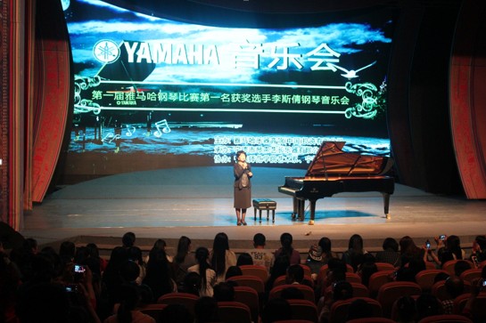 皇家88艺术家宋思衡“80后的时光机”音乐会在深圳圆满落幕